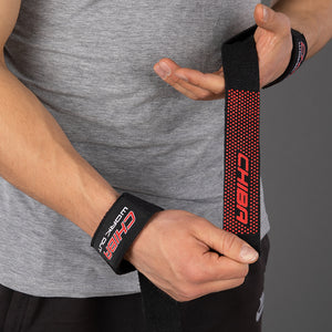 Chiba Lifting Straps Zughilfen