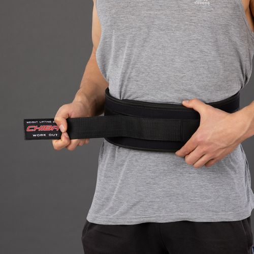 Chiba Nylon Profi Gewichthebergürtel